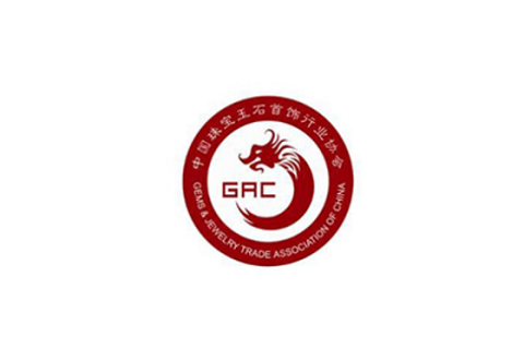 北京国际珠宝玉石首饰展览会展会现场图片
