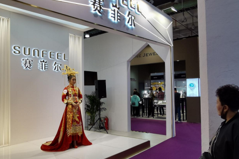 北京国际珠宝玉石首饰展览会展会现场图片