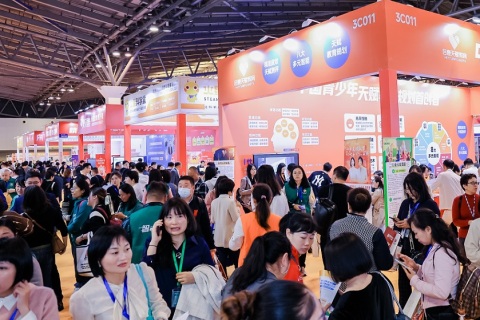 中国(上海)素质教育博览会展会现场图片