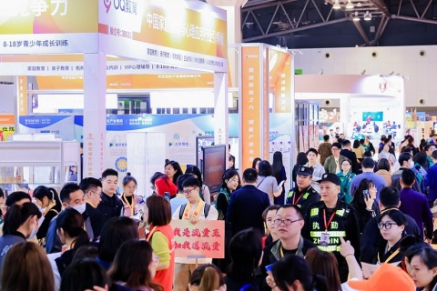 中国(上海)素质教育博览会展会现场图片