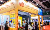 2027年中国（上海）国际智能交通展览会参展前准备及重要注意事项