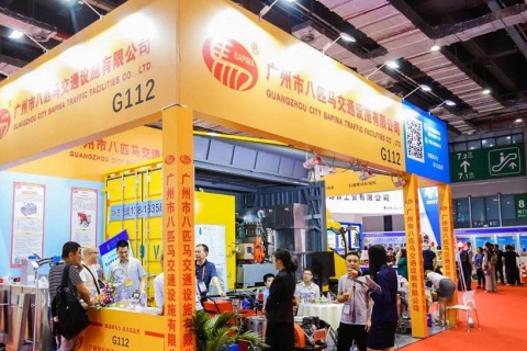 中国(上海)国际智能交通展览会展会现场图片