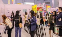 2027年成都国际印刷包装产业展览会展位预约流程详解,从申请到确认