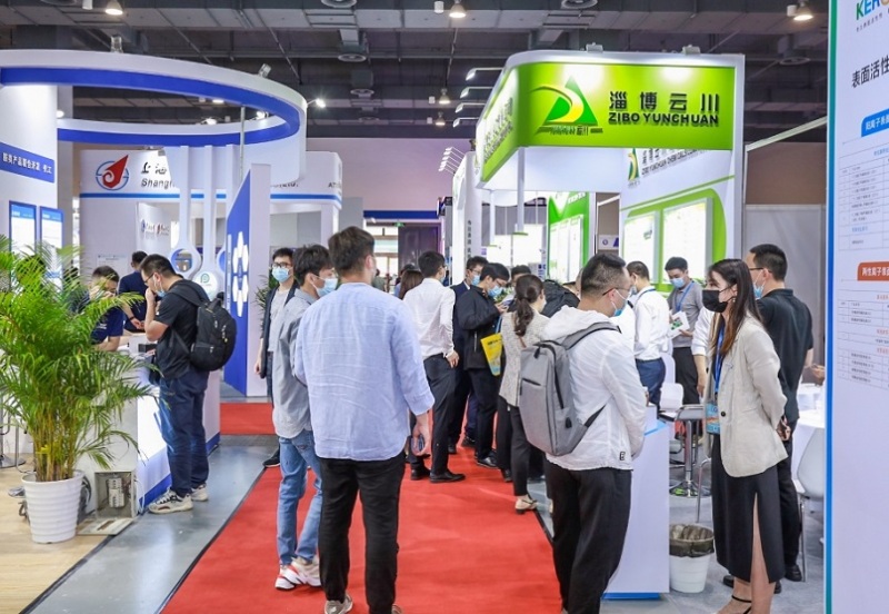 上海国际表面活性剂和洗涤剂展览会