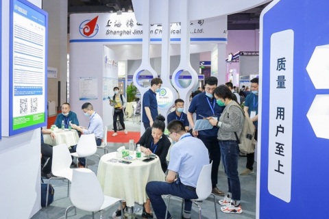 上海国际表面活性剂和洗涤剂展览会展会现场图片