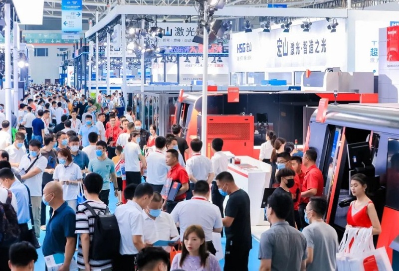 济南国际机床展览会