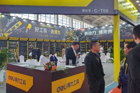 东北沈阳国际五金工具展览会展会现场图片