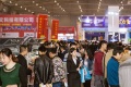 2027年成都国际印刷包装产业展览会参展全指南