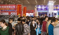 2027年成都国际印刷包装产业展览会参展全指南