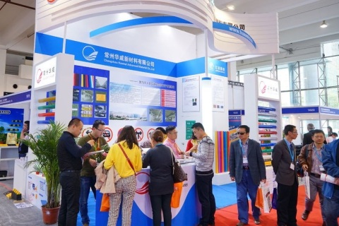 中国(上海)国际智能交通展览会展会现场图片