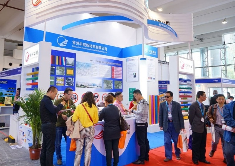 中国(上海)国际智能交通展览会