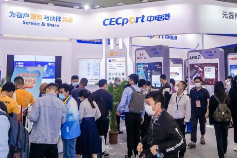 中国深圳电子信息博览会展会现场图片