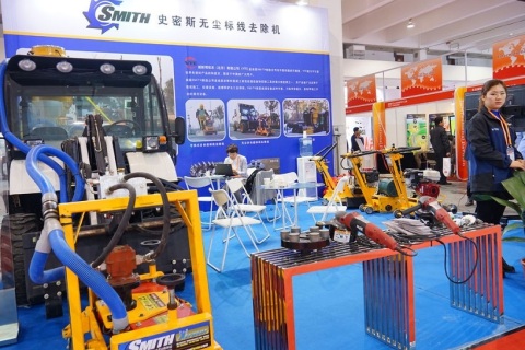 中国(上海)国际智能交通展览会展会现场图片