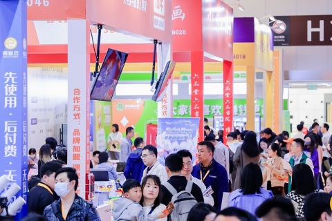 中国(上海)素质教育博览会展会现场图片