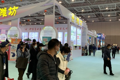 中国林产品交易会-山东林交会展会现场图片