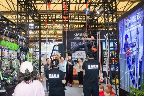 第108届中国劳动保护用品交易会-上海劳保会展会现场图片