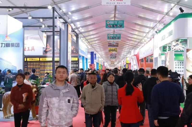 邵东五金机电博览会-邵东五金展
