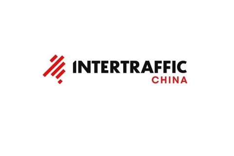 中国(上海)国际智能交通展览会展会现场图片