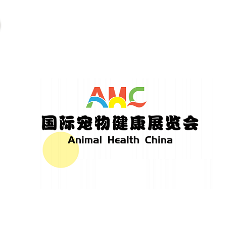中国(上海)国际宠物健康展览会展会现场图片