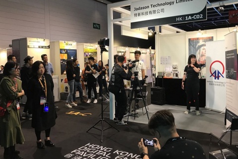 香港影视展览会展会现场图片