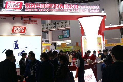 中豆展-中国合肥大豆食品、豆制品加工设备展展会现场图片