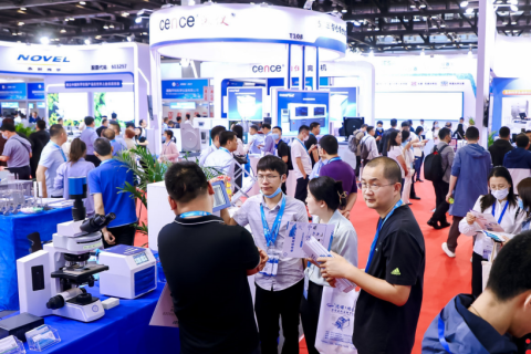 中国(北京)国际科学仪器及实验室装备展展会现场图片