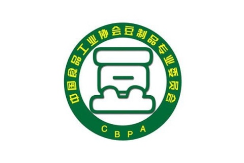 中豆展-中国合肥大豆食品、豆制品加工设备展展会现场图片