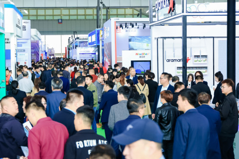 中国(上海)教育后勤展览会展会现场图片