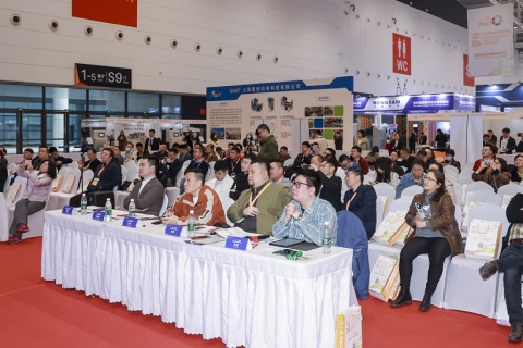 杭州国际数码印花工业应用展展会现场图片