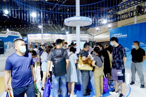 郑州世界数字产业博览会展会现场图片