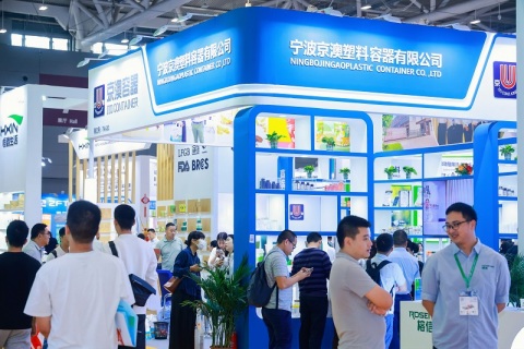 中国(上海)包装容器展展会现场图片