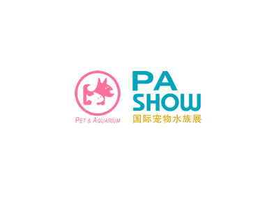 西北甘肃宠物用品展览会展会现场图片