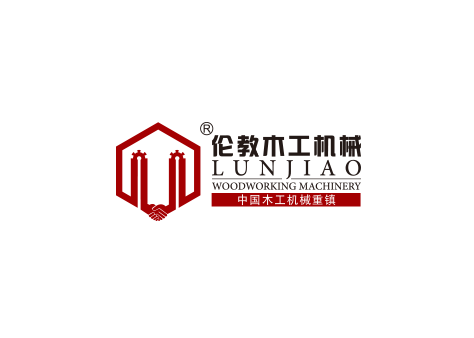 中国顺德(伦教)国际木工机械暨家具原辅材料博览会展会现场图片