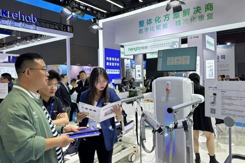 中国(上海)国际康复及个人健康展展会现场图片