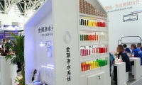 2027年西安国际水处理展览会-西安水展展位怎么预定?标准流程+注意事项,参展商必看实操手册