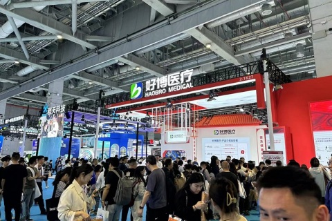 中国(上海)国际康复及个人健康展展会现场图片