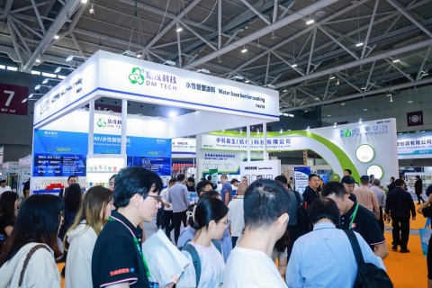 中国(上海)包装容器展展会现场图片