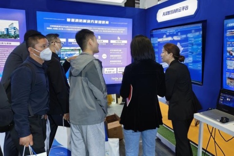 中国(上海)国际智慧消防展览会展会现场图片