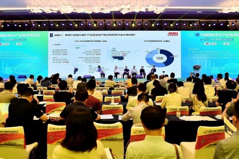 中国(苏州)国际新能源产业博览会展会现场图片