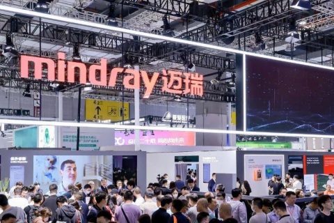 中国(上海)国际医疗器械设计与制造展览会展会现场图片