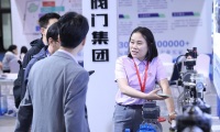 2027年中国(合肥)化工产业博览会全攻略