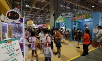 2027年澳门国际旅游产业展览会(MITE)将展出哪些内容?