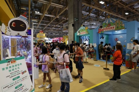 澳门国际旅游产业展览会展会现场图片
