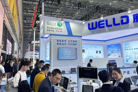 中国(上海)国际医疗器械设计与制造展览会展会现场图片