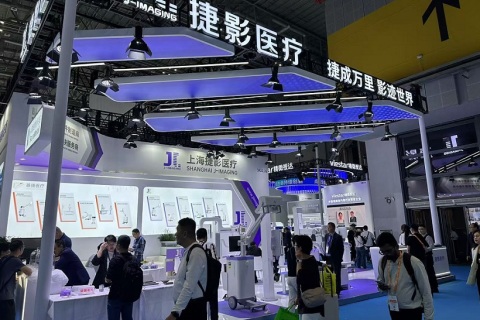 中国(上海)国际医疗器械设计与制造展览会展会现场图片