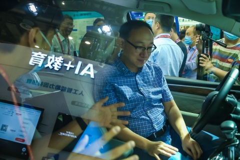 苏州人工智能展展会现场图片