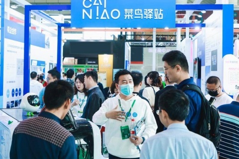 上海GMC团餐展展会现场图片