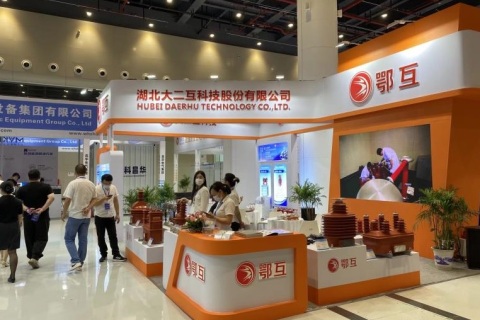 中国(武汉)新型电力产业博览会展会现场图片