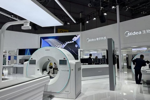 中国(上海)国际医疗器械设计与制造展览会展会现场图片