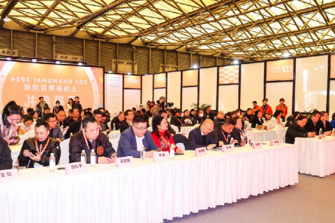 上海国际日用百货(春季)博览会展会现场图片